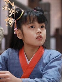 莫小贝(王舒瑶 饰)