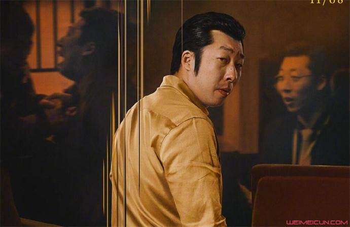 电影受益人结局