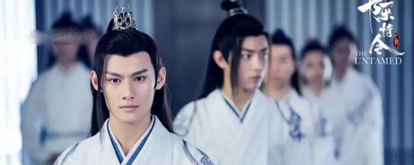 陈情令剧照