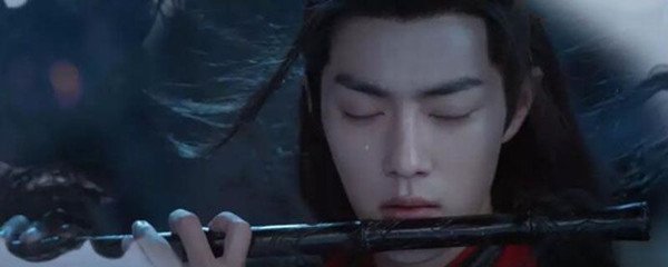 陈情令剧照