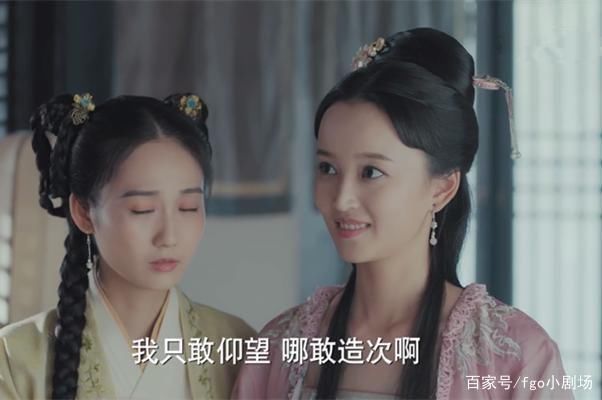 新白娘子传奇剧照