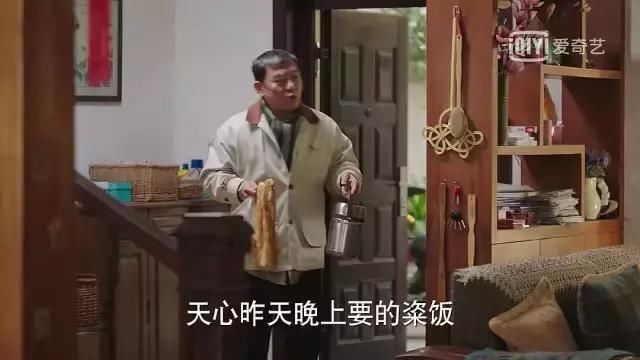 幸福一家人剧照