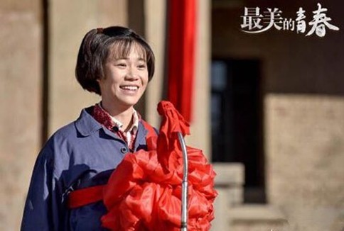 最美的青春剧照