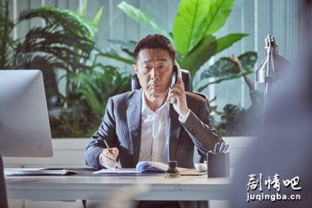 凡人的品格剧照