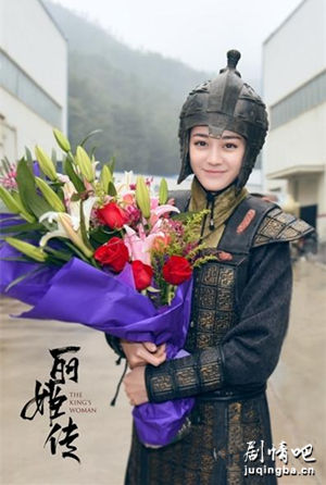 丽姬传剧照