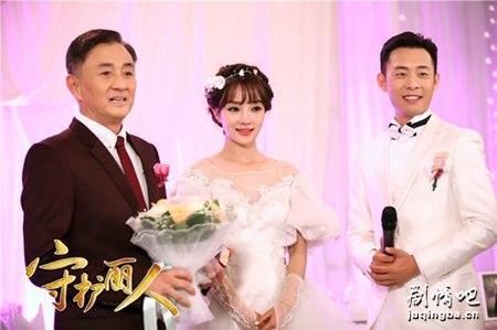 守护丽人剧照