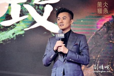 大唐荣耀剧照
