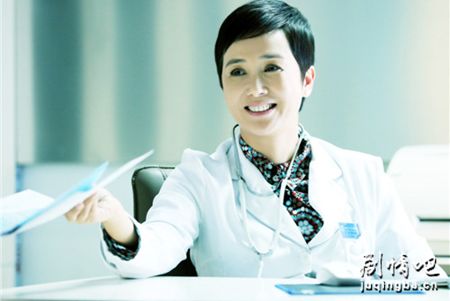 嘿孩子剧照