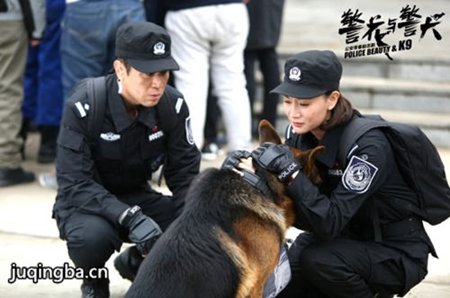 警花与警犬剧照