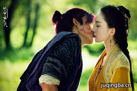 仙剑云之凡剧照