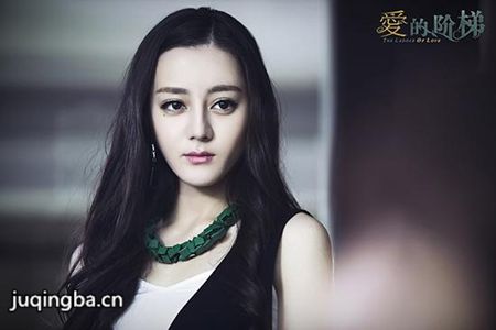 爱的阶梯剧照