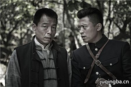 血债血偿剧照