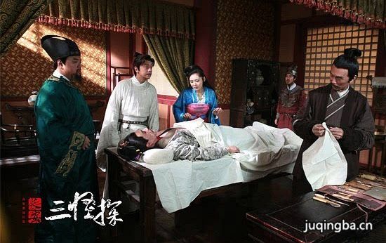 长安三怪探剧照