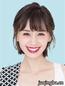 蒋语菲(王子文 饰)