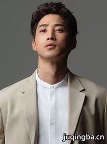 顾好 (庞瀚辰 饰)