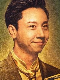 石月(黄才伦 饰)