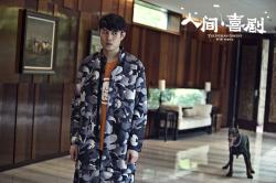 艾伦饰演濮通剧照