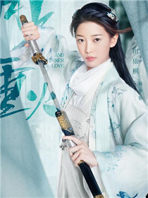 林奉紫(田依桐 饰)