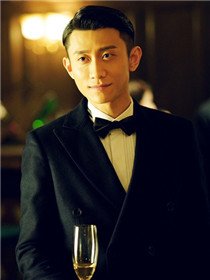 沈放(张一山 饰)