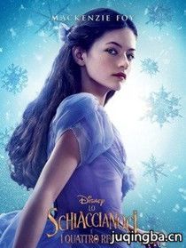 克拉拉(麦肯基·弗依 饰)