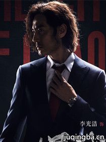 电视剧悍城