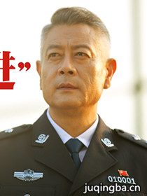 橙红年代