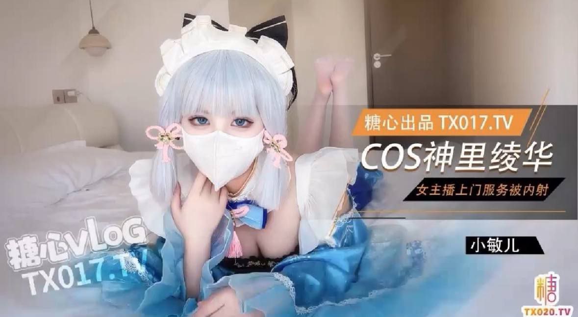 高h辣调教道具play跪趴,メイリン モデルコレクション メ,观看免费无删减完整版