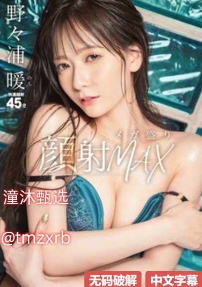 国产精品无码国模私拍视频 - 国产剧在线播放全集免费...
