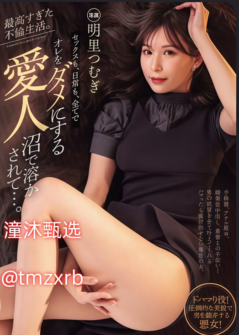 涩涩涩涩涩涩涩最大級のアダルトポータル完整版...
