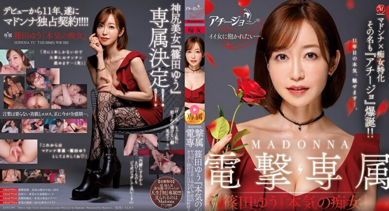 黄色网站在线观看av,メイリン モデルコレクション メ,观看免费无删减完整版