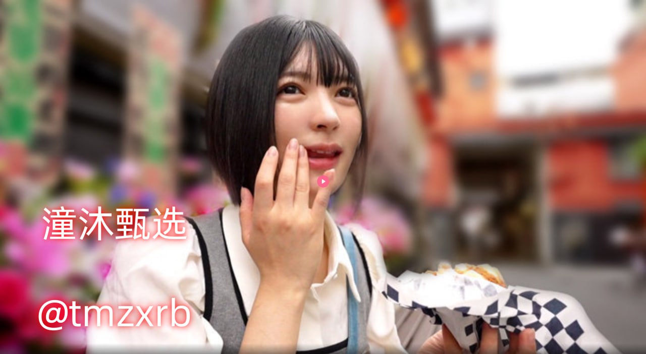 跳蛋av bt种子,メイリン モデルコレクション メ,观看免费无删减完整版