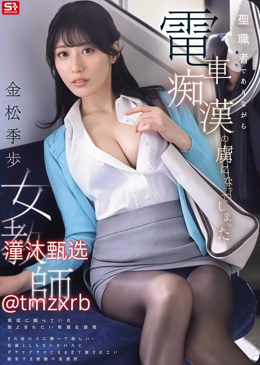 av接口图片,メイリン モデルコレクション メ,观看免费无删减完整版