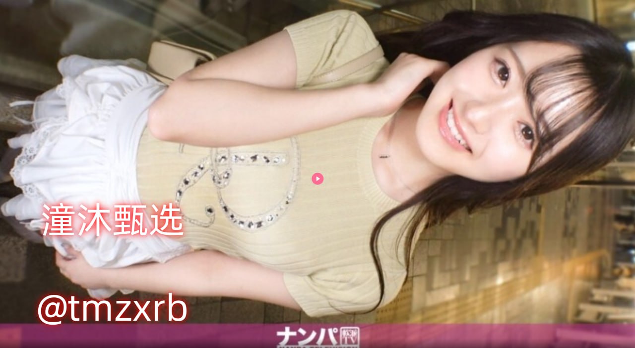 波多野结衣无码高清AVI,メイリン モデルコレクション メ,观看免费无删减完整版