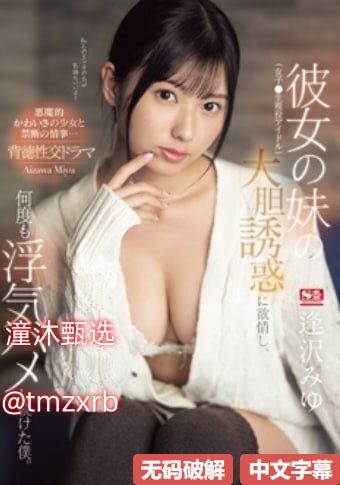 男女做羞羞的事视频-高清免费在线播放高清无广告在线...