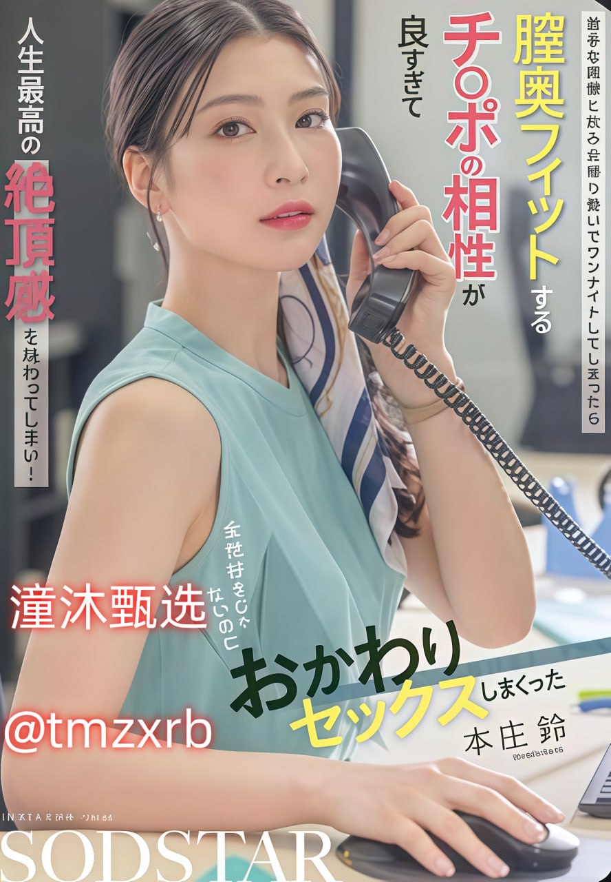大学情侣宿舍里啪视频,S1ガールズコレクションシリーズ,免费完整版无删减