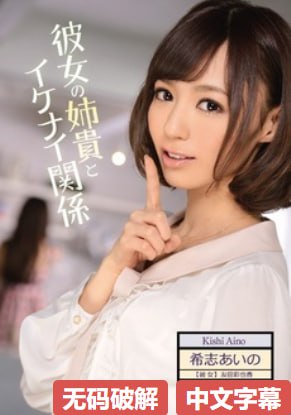 S1ガールズコレクションシリーズ_荷花精品视频_高清在线观看