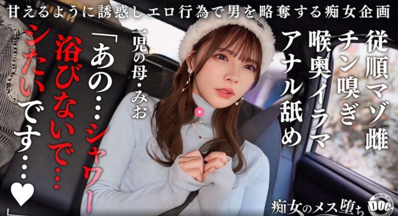 S1ガールズコレクションシリーズ_啵啵网日韩无码_免费在线观看